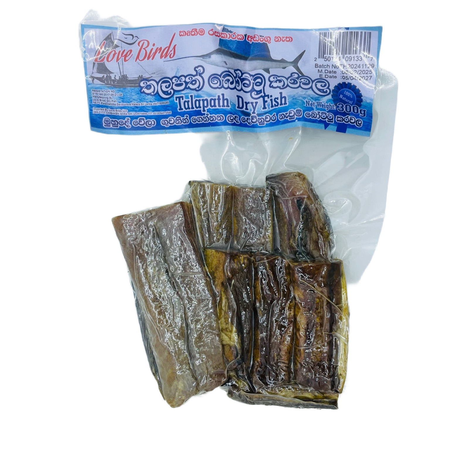 Love Birds Talapath Dry Fish 300g